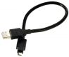 ASP Micro Arm USB Charging Cord