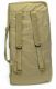 BlackHawk S.T.R.I.K.E. Gen-4 MOLLE System Deployment Kit Bag