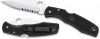 Spyderco Endura FRN Knife